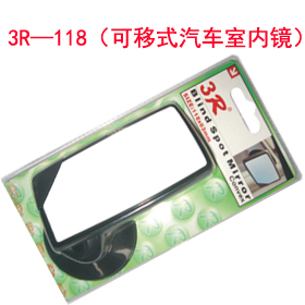 3R—118(可移式汽車室內(nèi)鏡)